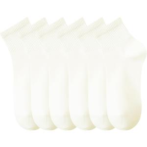 MAGIARTE Womens Cotton Ankle Socks Low Cut Athletic Casual Mutil Color No Show Running Socks for Women (6-9, Ankle Socks Color #19 (Over Ankle, Off White 6-pairs))