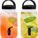 Havawish 2 Pcs 1 Gallon Plastic Beverage Dispenser with Spigot Clear Summer Kitchen Fridge Drink Dispenser for Parties Lemonade Juice Tea Beer Cold Water(Black,Cylinder)