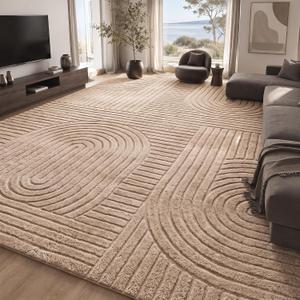 Brown Solid Area Rug 10x14, Washable Non Slip Rugs for Living Room