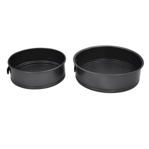 SpringForm Pan Set For Baking 9.5" and 10.5"