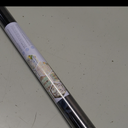 One Way Privacy Film, Window Tint for Home, Daytime Reflective, Anti UV Static Cling Sliding Door Coverings No Glue Garage Solar Paper (Black - Silver-Daisy, 45.27 x 78.7 in)