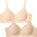 LetsJoli Wireless Bras for Women No Underwire Jelly Bras Seamless Push Up Full Coverage Bralettes Comfortable Everyday Bra（Skin+Nude,2PCS,S）
