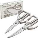 2 heavy-duty food scissors, multifunctional meat scissors, premium ultra sharp Japanese stainless steel poultry kitchen scissors, dishwasher safety, gifts