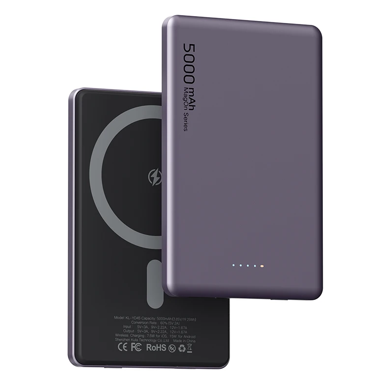 KUULAA 5000 mAh Magnetic Battery (Magon)