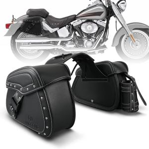 NICECNC Motorcycle Saddle Bags, PU leather Saddlebags, Reinforced Straps & Saddle Piece, with Cup Holder & Lock, Throw Over Saddle Bag Side Bags, Black