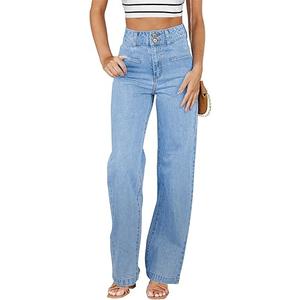 Women  Wide Leg Jeans High Waisted Stretchy Straight Leg Jeans Loose Trendy Denim Size 12