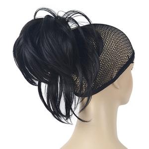 Lydell Adjustable Messy Style Ponytail Hair Extension Synthetic Hairpiece with Jaw Claw (Natural Black)