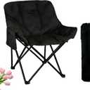 Outdoor 3-Layer Padded Moon Chair, Thick Cotton Cushion, 600D Oxford Fabric, Portable Folding Camping Chair with Side Pocket, Supports up to 300 lbs, 26" x 15" x 15" (Black/Compact), 26in x 15in x 15in