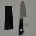 Tojiro Knife Professional Santoku 6.7" (17cm) - JAPAN