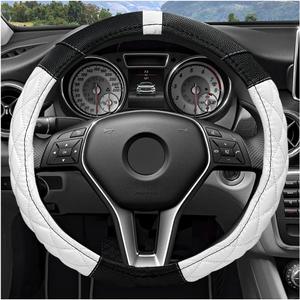 Car Steering Wheel Cover, 15 Inch Soft Microfiber Leather Auto Wheel Protector, Anti-Slip Breathable Steering Wheel Cover for Women Men, Universal Fit for Trucks Sedans SUVs (White)