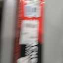 Skyjacker SJS9007