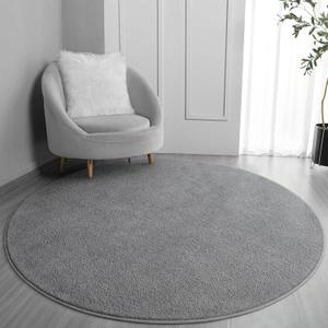 FlyDOIT Round Area Rugs for Bedroom Living Room, 4x4 Grey Super Soft Comfy Thickened Memory-Foam Indoor Circle Carpets, Modern Aesthetic Minimalist Carpet for Boys Girls Adults Nursery Home Decor