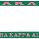 Alpha Kappa Alpha Sorority Silver License Plate 12.25"L x 6.5"W