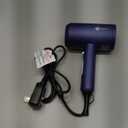 Slopehill Professional Ionic Hair Dryer, Powerful 1800W Fast Drying Low Noise Blow Dryer with 2 Concentrator Nozzle 1 Diffuser Attachments for Home Salon Travel (Prussian Blue)