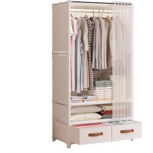 Portable Closet,Wardrobe,Heavy Duty Clothes Rack with Cover,Japanese Style Garment rack Clothing rack with 2 Drawers,1 Hanging Rods and 2 Storage Shelves,27.5" L x 17.7" W x 65.1" H,White