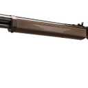 Umarex Marlin Lever Action Rifle .177 Caliber BB Gun Air Rifle