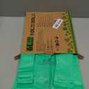 YORJA 1.6 Gallon Tie Handles Compost Trash Bags 120 Food Scrap Bags, Compostable Kitchen Waste Bags with Europe EN13432 & ASTM D6400 Certified