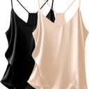 Ekouaer Womens Satin Cami Tops 2 Pack V Neck Silk Camisole Tank Top Spaghetti Strap Racerback Camis Blouse Shirt (Beige, XL)