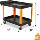 GEARWRENCH 46" 2-Shelf Heavy Duty Utility Cart | GWPSCM