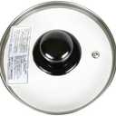 PR-8568 Glass Lid Frying Pan, Precious 5.5 inches (14 cm), Full Physical Strengthening, Steam Mouth Included
