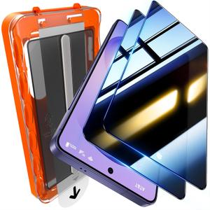 UniqueMe for S26 Ultra Privacy Screen - 2 PACK Samsung Galaxy S26 Ultra Privacy Screen Protector [Fingerprint Unlocking] Easy Installation,Bubble-Free,Anti-Spy,9H Tempered Glass,3D Full-coverage
