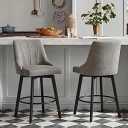 24" Counter Height Bar Stools Set of 2, Swivel Bar Stools with Backs, Fabric Upholstered Counter Barstools with Solid Wood Legs for Kitchen Island,Grey