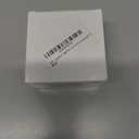 2026 Upgraded Antifreeze Electromagnetic Car Snow Removal Device, Electromagnetic Wave Anti-Freeze Snow Remover Device, Portable Molecular Interference Instrument for Ice Snow Scraping(2PCS)