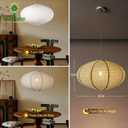 20 Inch Oval Linen Pendant Light Shade, Handmade Fabric Hanging Lampshade for Living Room, Bedroom, Dining Room, Soft Ambient Minimalist Boho Light Cover, Shade Only, Natural
