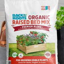 Back to the Roots Organic Raised Bed Soil Pallet (60 1 cu.ft. Bags) 47015 (EXP 05/13/26)