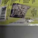 Fussie Cat Tuna with Shrimp Puree, lickable cat Treats, 0.5oz Pouch Pack of 4 (EXP 12/27/27)