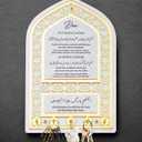 Islamic Wall Decor, Islamic Wall Art, Quality Key Holder, Exquisite Muslim Gift, for Housewarming Gift, Eid, Mihrap Shape