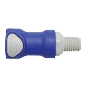 BWT Threaded Female Connector-1/4", NPT