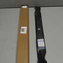 GICOOL 942-0741A 21 inch Mulching Mower Blade for Troy Bilt MTD, 1 Pack