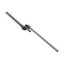 SKIL PWRCORE 40 40V Powerhead 22" Pole Hedge Trimmer Attachment for PLT1500C-10 & PSS1200C-10 & PSS1200C-00 -PHT2200