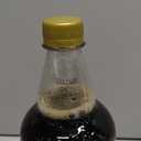 FBG BOTTLING GROUP LLC Frostop Diet Root Beer Soda 32 oz. 1 pk