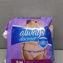 Always Discreet Adult Incontinence Underwear for Women and Postpartum Underwear, Small/Medium, Up to 100% Bladder Leak Protection, 19 Count