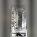 Ufree Hair Trimmer & Beard Trimmer for Men Professional, Electric Razor Shavers for Men, T Blade Precision Edgers Liners, Barber Clippers for Hair Cutting Mustache Facial, Mens Gifts (Gold)