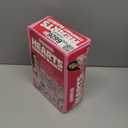 Cozy Concepts Co. Hearts Comfort Blanket by Relatable Valentines Day Gift for Kids & Friends, Super Soft Plush Throw for Teens, Cozy Dorm & Bedroom Decor, 50 x 60 