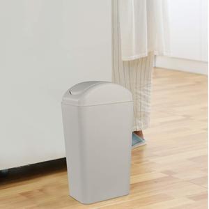 Obstnny Slim Plastic Trash Can for Narrow Spaces at Home or Office Obstnny Slim Plastic Trash Can for Narrow Spaces at Home or Office