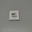 KBT 4 Pack LiFePO4 Phosphate Lithium CR123A with Charger, 3V 500mAh Rechargeable Battery for Flashlight, Headlights,Digital Cameras