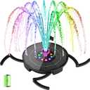 Solar Fountain Pump with 2000mah Battery & Works in Cloudy Day, Glass Solar Water Fountain with 10 LED Lights, 7 Nozzles and 3 Spray Height Adjustments, Solar Bird Bath Fountains for Garden, Pool, Pond