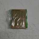 TANGSEN Smart Key Fob Case Carbon Fiber Texture TPU Black Cover Compatible with Audi A4 A5 A6 A7 A8 W12 Q5 Hybrid R8 RS5 RS7 S4 S5 S6 S7 S8 SQ5 3 4 Button Keyless Entry Remote Control Accessories