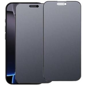 YIEDBCX 2 Pack Matte Privacy Tempered Glass for iPhone 16 Pro Max Anti-glare Anti-spy Screen Protector Film 6.9 inch,Set Of 5