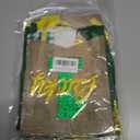 St. Patricks Day First Birthday Highchair Banner Cake Topper Set - Green Gold Irish The Lucky One Photo Prop Backdrop,Lucky One 1st Birthday Decorations (Lucky 1 Set)