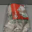 Morphsuits Kids Mummy Costume, Mummy Costumes for Boys, Boys Halloween Costume, Halloween Costumes for Kids (Medium)