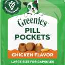 Greenies Pill Pockets for Dogs, Large Size, Dog Treat Pouch for Capsule Medication, Chicken Flavor, 15.8 oz. Pouch (EXP 07/27/29)