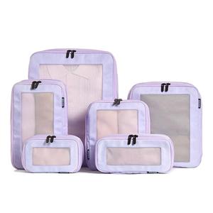 Aerotrunk Compression Packing Cubes for Travel - Luggage Organizer Bags - Double Zipper Packing Cubes for Suitcases (5 Pack, Purple)