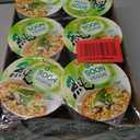 Nongshim Soon Cup Noodle Soup, Veggie, 2.6 Ounce (Pack of 6) (EXP 04/27/27)