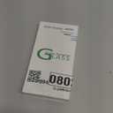 amFilm 3+1 Pack for Google Pixel 8 Pro Screen Protector 6.7" Tempered Glass, Ultrasonic Fingerprint Compatible, with Easy Installation Frame, Anti Scratch, Bubbles-Free, Case Friendly