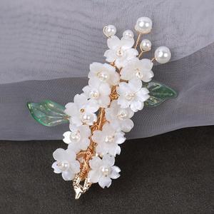 Ladies Hairpins Hair Clip Tiaras For Women Flower Leaf Shaped Pearl Bride Headpiece Chinese Girls Hanfu Hair Accessoreis Jewelry (Color : 1)